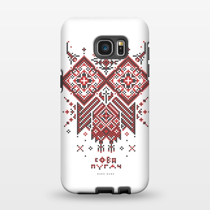 Galaxy S7 EDGE StrongFit Owl Bubo Bubo Ornament by Sitchko