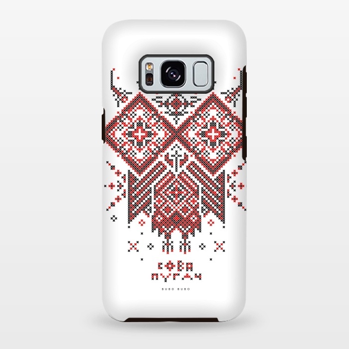 Galaxy S8 plus StrongFit Owl Bubo Bubo Ornament by Sitchko