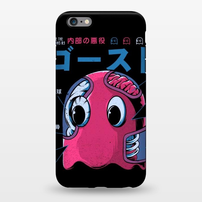 iPhone 6/6s plus StrongFit Ghostzilla by Ilustrata