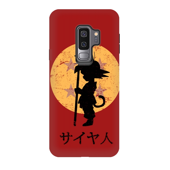 Galaxy S9 plus StrongFit Looking for the dragon balls by Denis Orio Ibañez