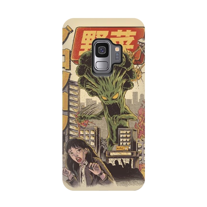 Galaxy S9 StrongFit THE BROCCOZILLA by Ilustrata