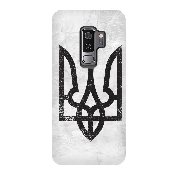 Galaxy S9 plus StrongFit Ukraine White Grunge by Sitchko