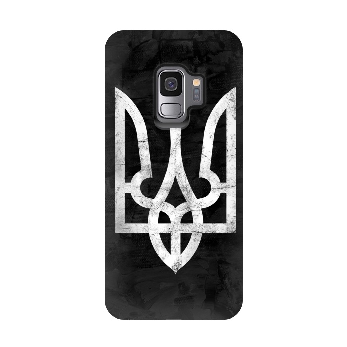 Galaxy S9 StrongFit Ukraine Black Grunge by Sitchko