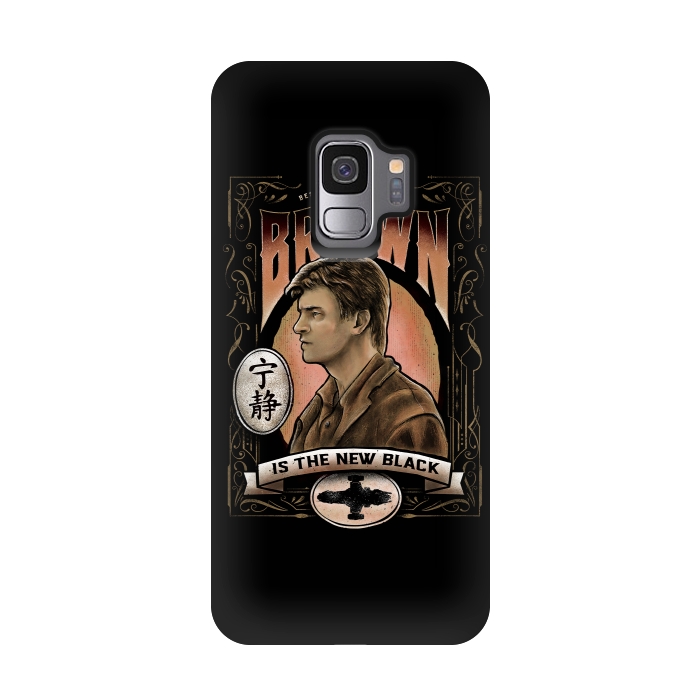 Galaxy S9 StrongFit Brown is the new black by Barrett Biggers