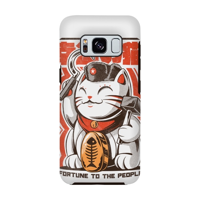 Galaxy S8 StrongFit Catnist by Ilustrata