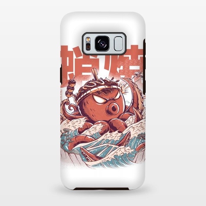 Galaxy S8 plus StrongFit Takoyaki Attack by Ilustrata