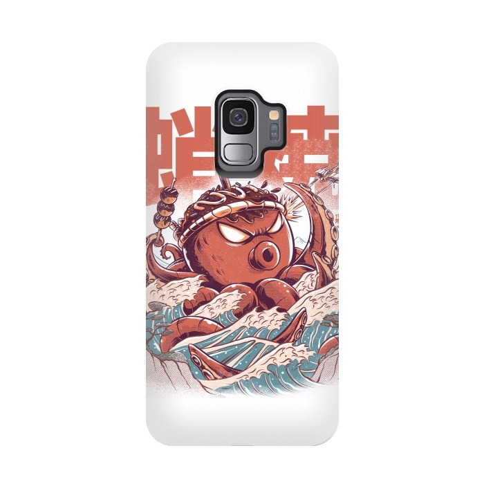 Galaxy S9 StrongFit Takoyaki Attack by Ilustrata
