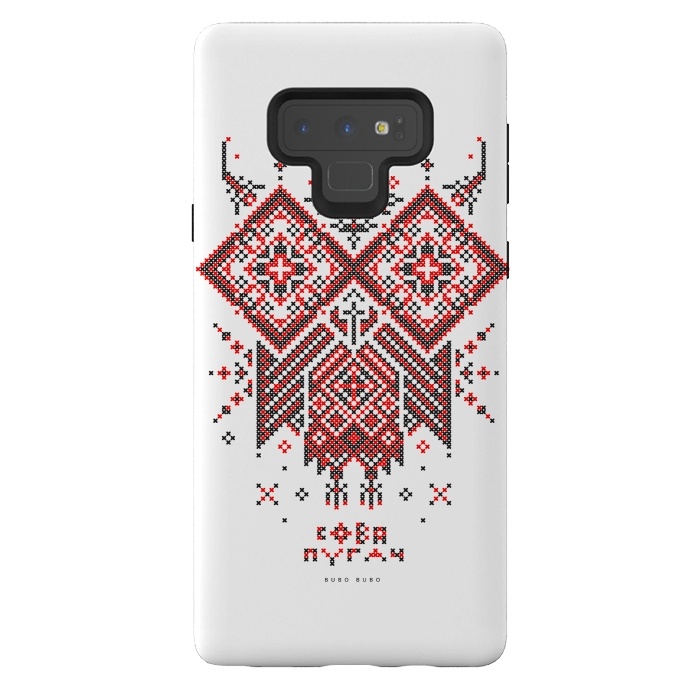 Galaxy Note 9 StrongFit Owl Bubo Bubo Ornament by Sitchko