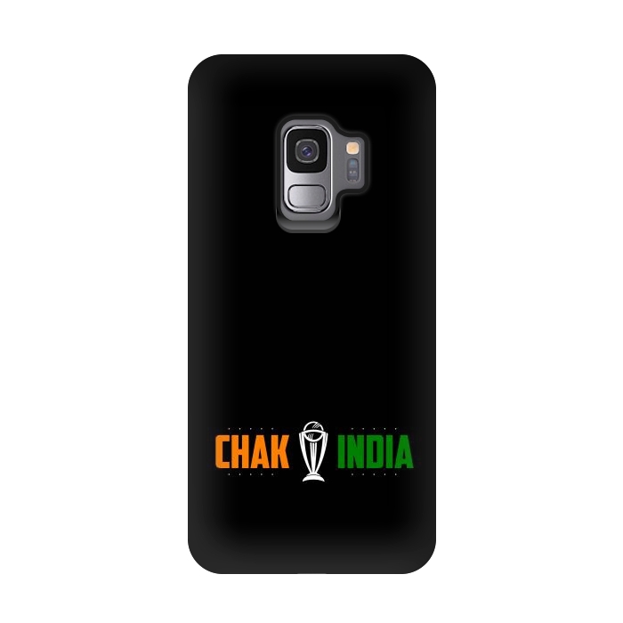 Galaxy S9 StrongFit chak de india by TMSarts