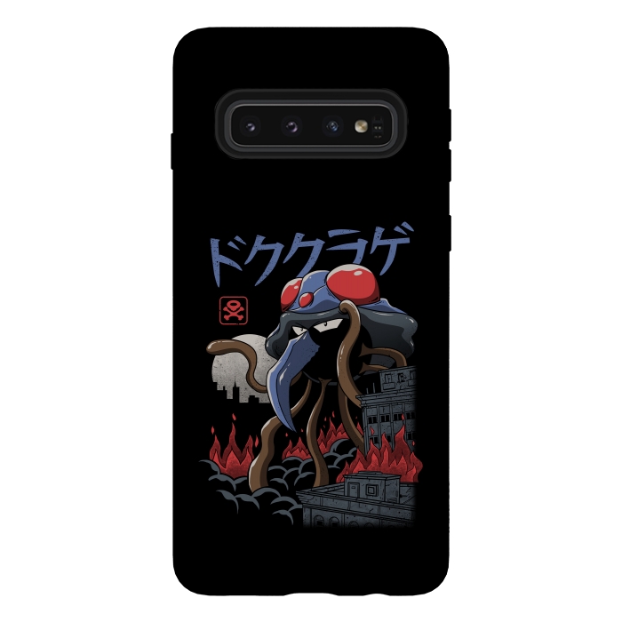 Galaxy S10 StrongFit Poison Kaiju by Vincent Patrick Trinidad