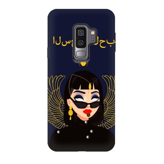 Galaxy S9 plus StrongFit Reyna Egipcia by Verónica Arboleda 