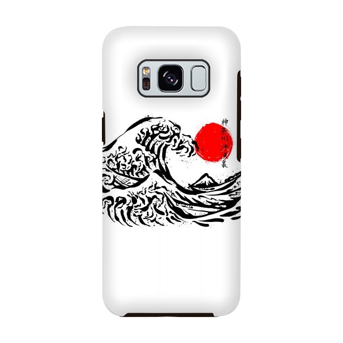 Galaxy S8 StrongFit The Great Wave off Kanagawa Ink by Afif Quilimo