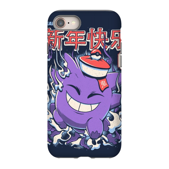 iPhone 8 StrongFit Year of ghost by Ilustrata