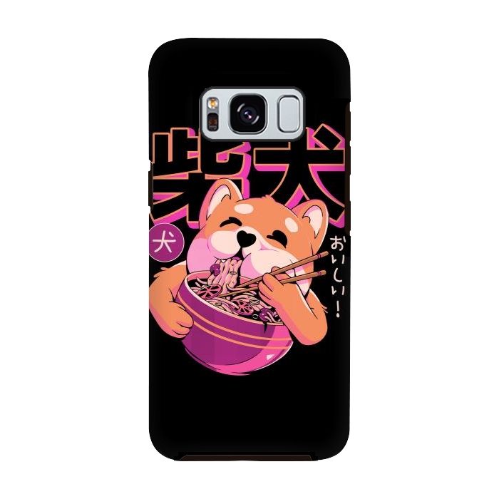 Galaxy S8 StrongFit Shiba Noodles by Ilustrata