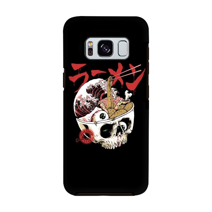 Galaxy S8 StrongFit Scary Ramen by Afif Quilimo