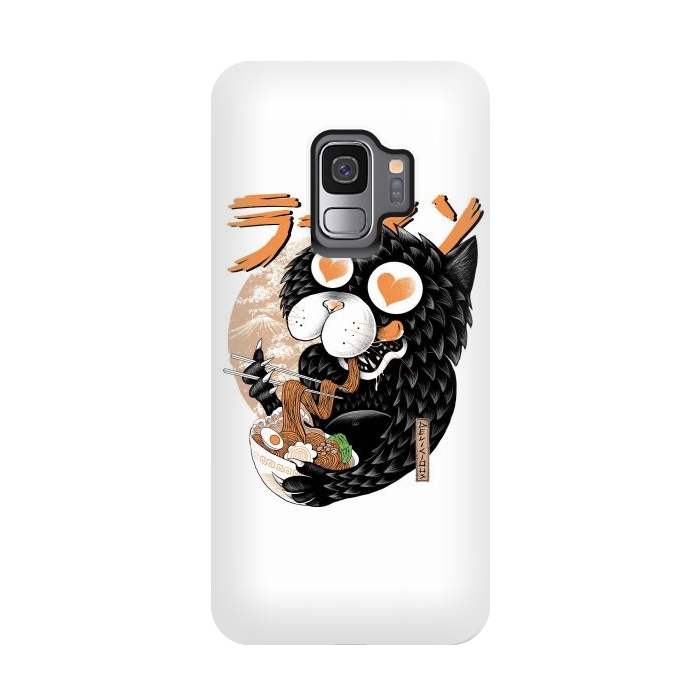 Galaxy S9 StrongFit Cat Love Ramen by Afif Quilimo