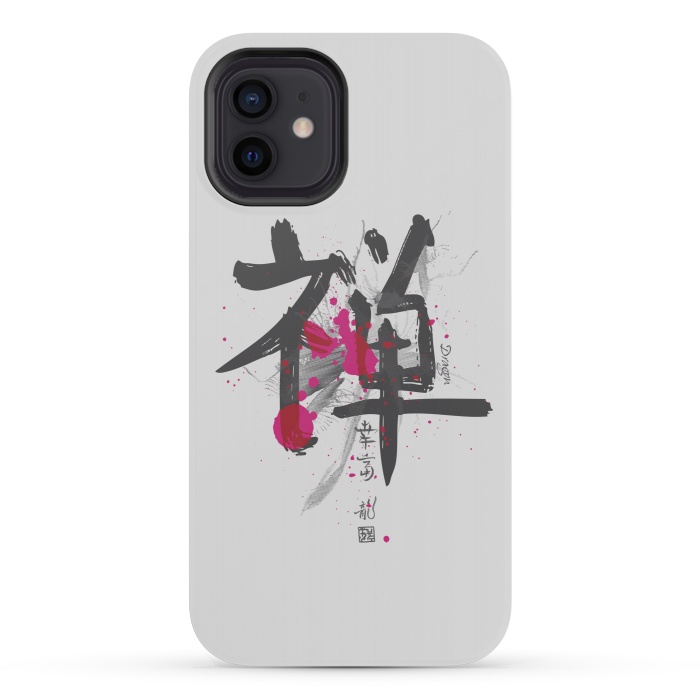 iPhone 12 mini StrongFit Hieroglyph "Dragon" by Sitchko