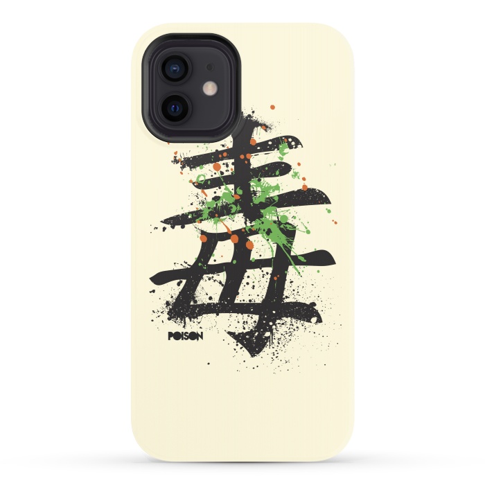 iPhone 12 StrongFit Hieroglyph "Poison" by Sitchko