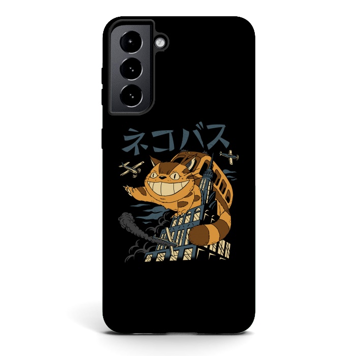 Galaxy S21 StrongFit Cat Bus Kong by Vincent Patrick Trinidad