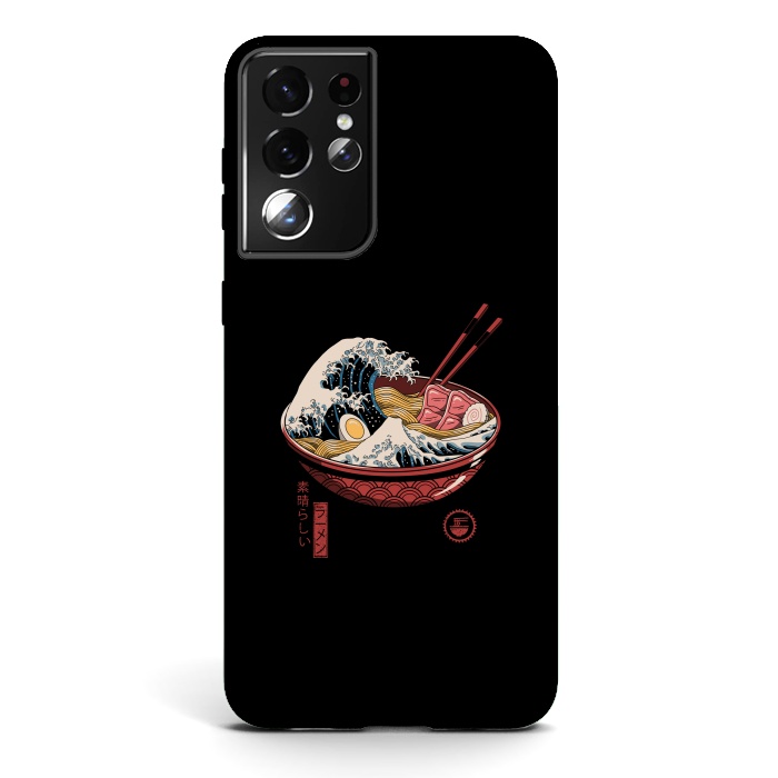 Galaxy S21 ultra StrongFit Great Ramen Wave by Vincent Patrick Trinidad