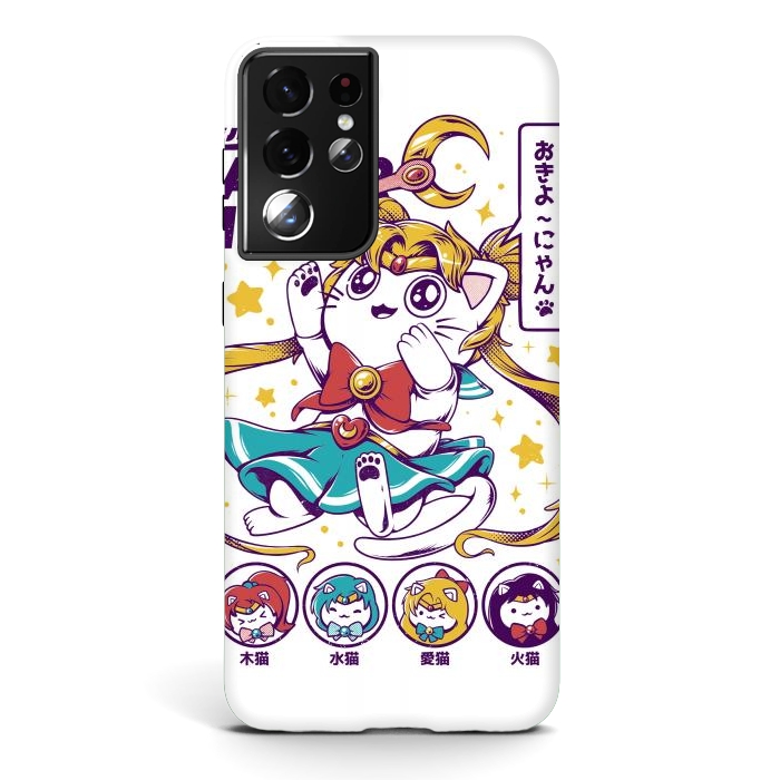 Galaxy S21 ultra StrongFit Sailor Meow II by Ilustrata