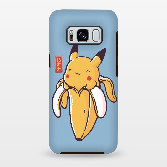 Galaxy S8 plus StrongFit Bananachu by eduely