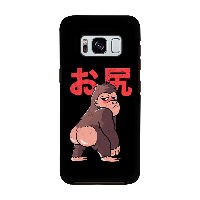Galaxy S8 StrongFit Butt Kong by eduely