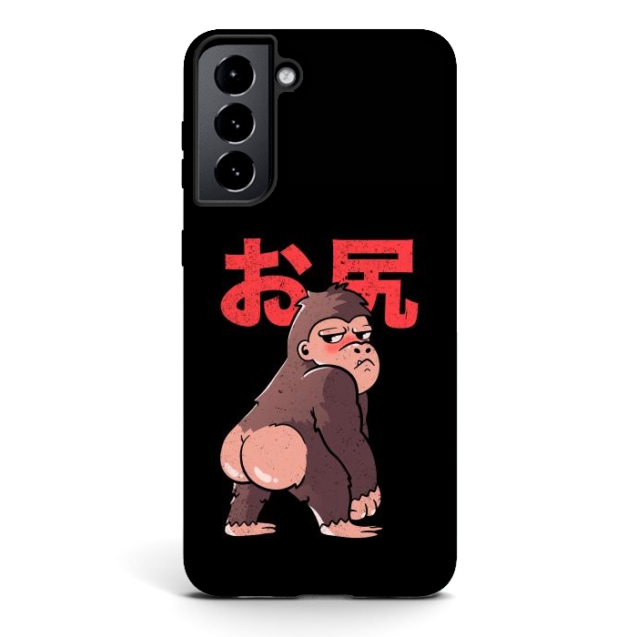 Galaxy S21 plus StrongFit Butt Kong by eduely
