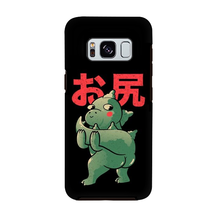 Galaxy S8 StrongFit ButtZilla by eduely
