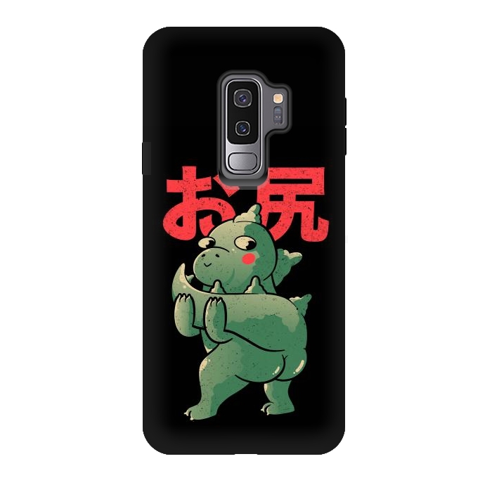 Galaxy S9 plus StrongFit ButtZilla by eduely