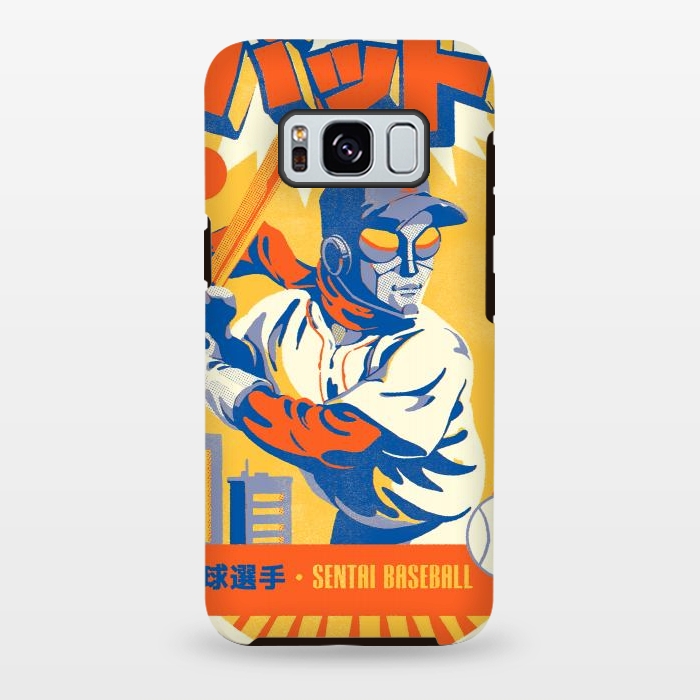 Galaxy S8 plus StrongFit Sentai Baseball League by Ilustrata