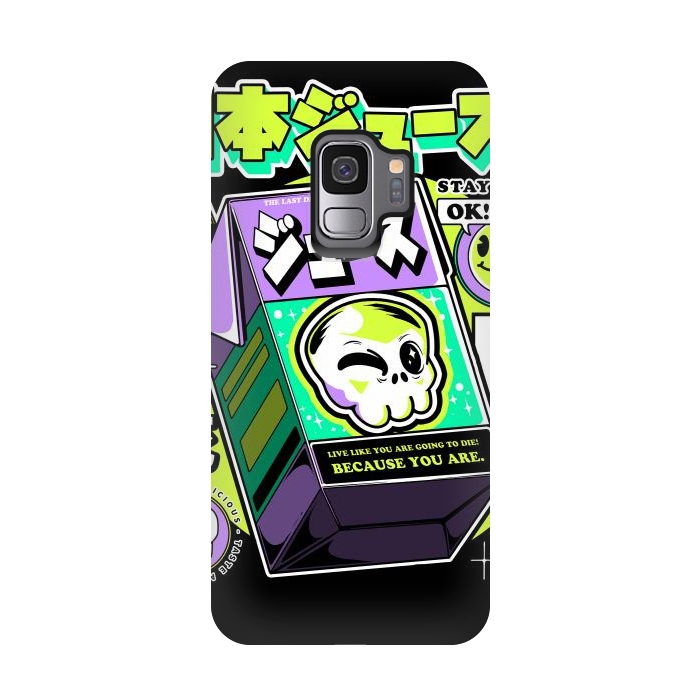 Galaxy S9 StrongFit Japanese Juice by Ilustrata