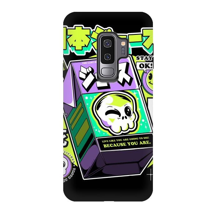 Galaxy S9 plus StrongFit Japanese Juice by Ilustrata