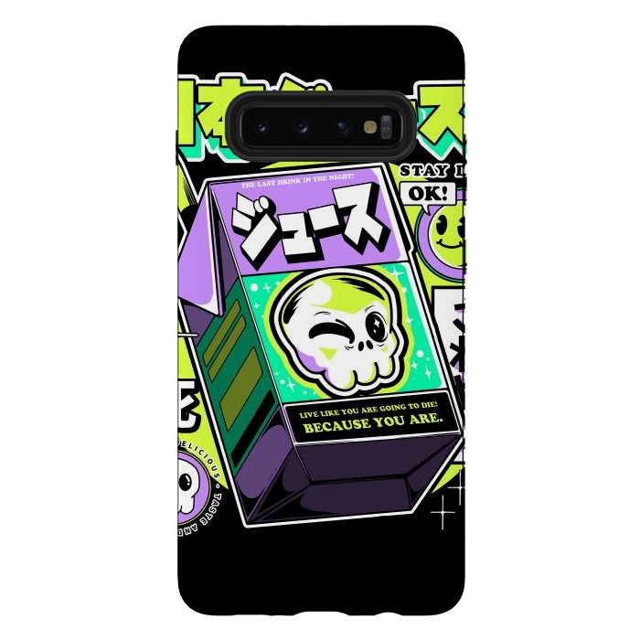 Galaxy S10 plus StrongFit Japanese Juice by Ilustrata