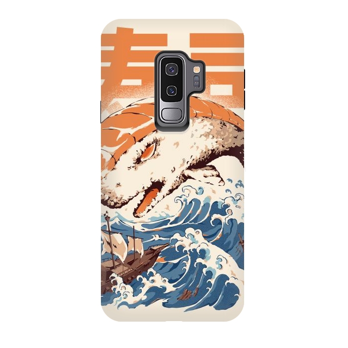 Galaxy S9 plus StrongFit Moby Sushi by Ilustrata
