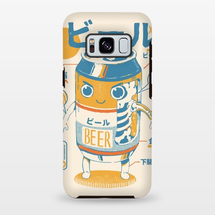 Galaxy S8 plus StrongFit Beer Can X-Ray by Ilustrata