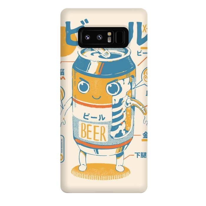 Galaxy Note 8 StrongFit Beer Can X-Ray by Ilustrata