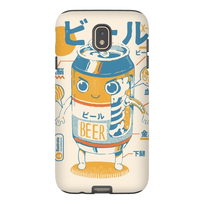 Galaxy J7 StrongFit Beer Can X-Ray by Ilustrata