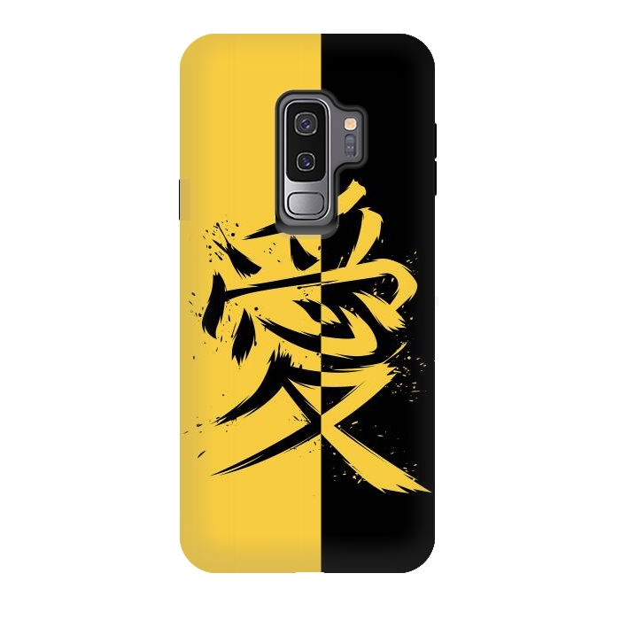 Galaxy S9 plus StrongFit Kanji yellow and black by Alberto