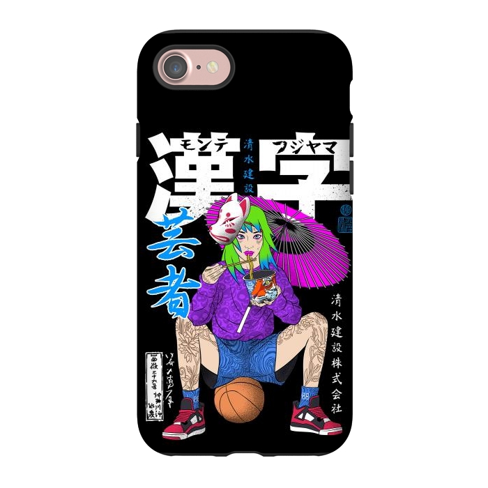 iPhone 7 StrongFit Ramen Basketball by Alberto