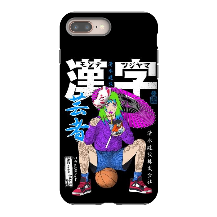 iPhone 7 plus StrongFit Ramen Basketball by Alberto