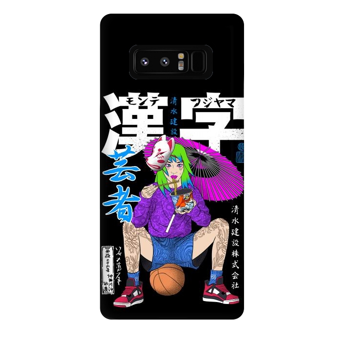 Galaxy Note 8 StrongFit Ramen Basketball by Alberto