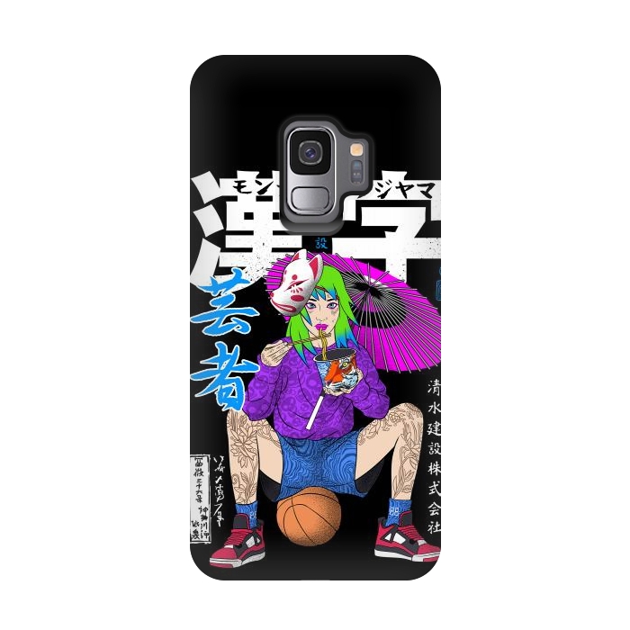 Galaxy S9 StrongFit Ramen Basketball by Alberto