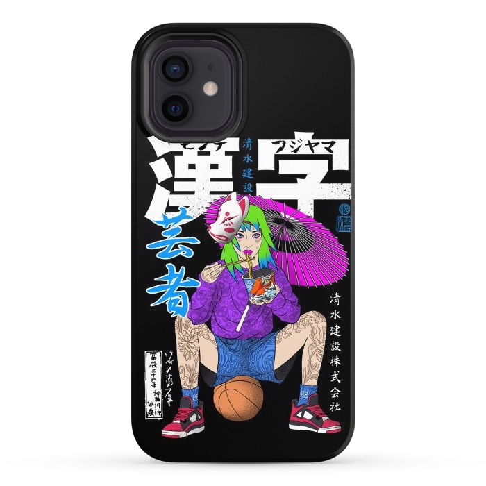 iPhone 12 StrongFit Ramen Basketball by Alberto