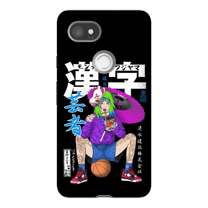 Pixel 2XL StrongFit Ramen Basketball by Alberto