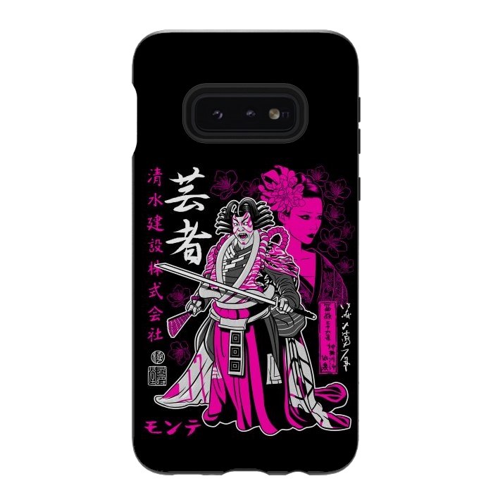 Galaxy S10e StrongFit Geisha kabuki by Alberto