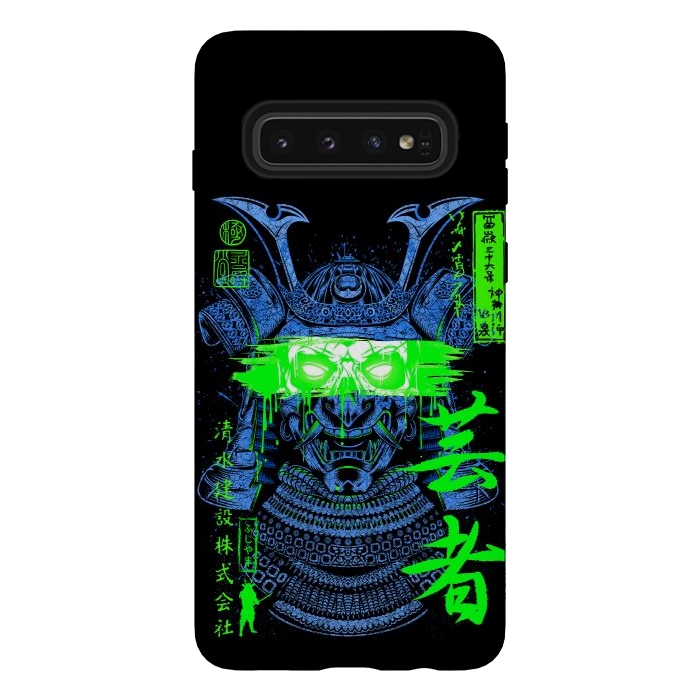 Galaxy S10 StrongFit Samurai green  by Alberto