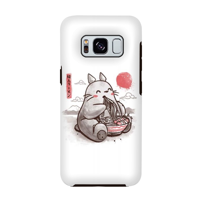 Galaxy S8 StrongFit Ramen Neighbor Cute Funny Gift by eduely