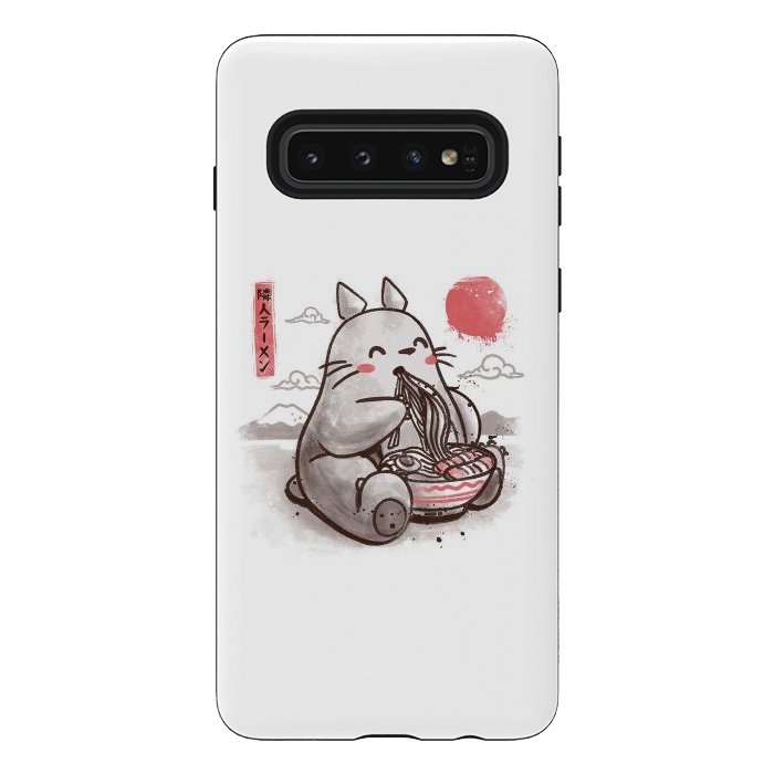 Galaxy S10 StrongFit Ramen Neighbor Cute Funny Gift by eduely