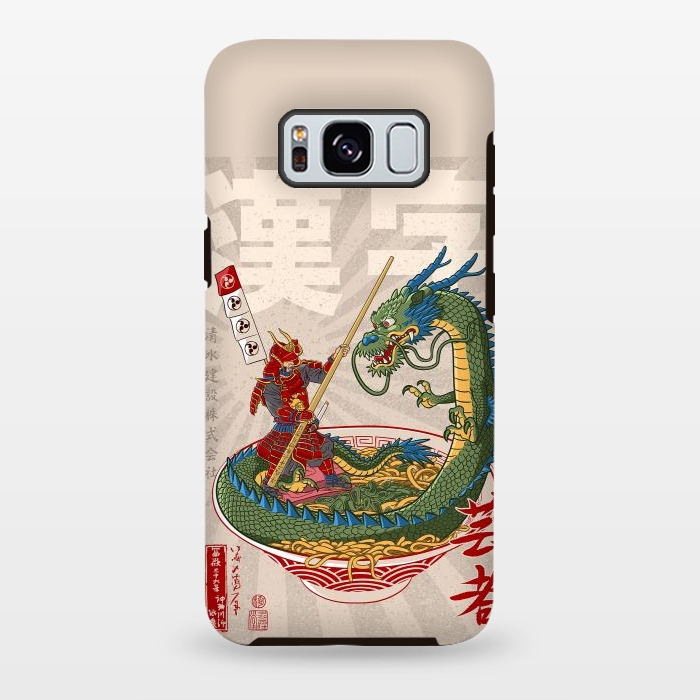 Galaxy S8 plus StrongFit Samurai dragon ramen by Alberto